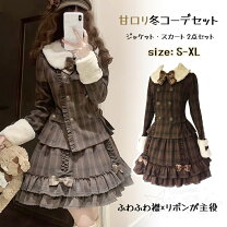 楽天市場】ロニィ 卒 服の通販