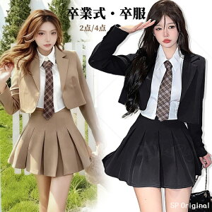 500~OFFꕔ[ Ǝ X[c ̎q  ̎q F w qX[c ؍  uE ubN tH[}X[c TCY Ȃ񂿂Đ Zbg  lN^C tH[