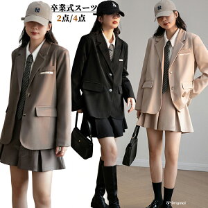 Ǝ X[c ̎q  ̎q tH[} X[c ؍  w 傫TCY uU[ q w wZ  ̎q XJ[gX[c  ̎q fB[X q q  