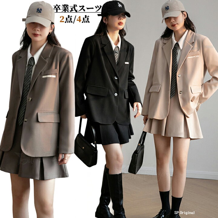 楽天市場】☆一部即納 卒業式 スーツ 女の子 大きいサイズ 入学式 