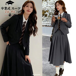 Ǝ X[c ̎q 傫TCY OXJ[g ؍   ̎q lN^C tH[} X[c Ȃ񂿂Đ Zbg uU[ q  w qX[c ؍ Ǝ X[c 