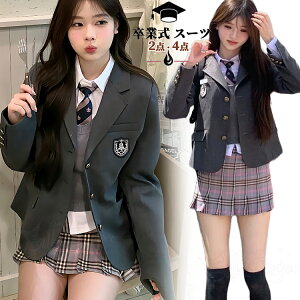 Ǝ X[c ̎q ؍  O[ X[c ؍  ̎q 2_Zbg 4_Zbg 傫߃TCY w w ̎q Z Ǝ wZq tH[}X[c uU[ lN^C u