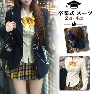 Ǝ X[c ̎q ؍  Ǝ wZq ؍  ̎q 2_Zbg 傫TCY Ǝ X[c w w ̎q Z tH[} X[c uU[ lN^C uEX X