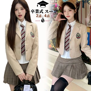 Ǝ X[c ̎q TCY ؍  ؍ q  ̎q 傫TCY Ȃ񂿂Đ Zbg 150 160 165 Ǝ X[c ̎q lN^C w w Z tH[}