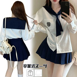 Ǝ ̎q uEX  Vc q tH[}X[c ؍  ؍  ̎q 2_Zbg 傫TCY Ǝ X[c ̎q w w ̎q Z Ȃ񂿂Đ Z