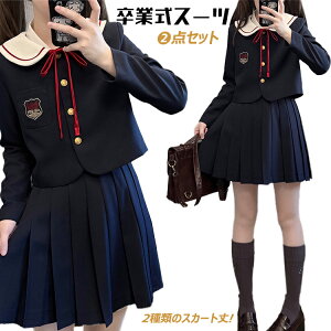 ؍  ̎q Ǝ X[c ̎q 傫TCY ؍  2_Zbg w w ̎q ؍ Z tH[}X[c uU[ XJ[g w q  ܎O X[c s