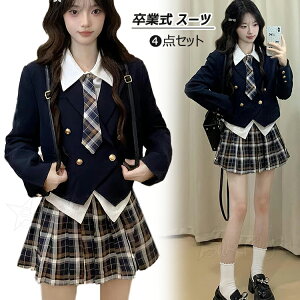 Ǝ X[c ̎q 傫TCY ؍  ؍  ̎q ZbgAbv 傫TCY Ǝ X[c w w ̎q Z tH[}X[c Ȃ񂿂Đ Zbg uU