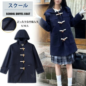 _btR[g w R[g XN[R[g q   OR[g t[htAE^[ ~fBA H~R[g fB[X s[R[g Z w  LeBOR[g