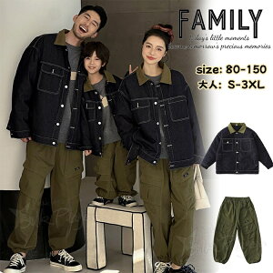 NR[f eq Zbg ~ fj  WPbg eq yAbN AE^[R[g ȓR[g p[J[  O[ J[Spc gbvX  q eqR[f Ƒ  q