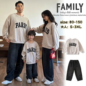 �����N�R�[�f �e�q �Z�b�g �H �g���[�i�[ ���� �e�q�y�A �p�[�J�[ t�V���c �X�E�F�b�g �ӂ�ӂ� ���N�� �p�[�J�[ �f�j�� �����O�p���c �e�q �y�A���b�N �e�q�R�[�f �H�~ �Ƒ� ������ �e�q�R�[