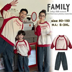 �����N�R�[�f �e�q �Z�b�g �~ ���N�� �g���[�i�[ ���� �e�q�y�A �p�[�J�[ t�V���c �X�E�F�b�g �p�[�J�[ �f�j�� �����O�p���c �e�q �y�A���b�N �Ƒ� ������ �e�q�R�[�f �����O�p���c �e�q �y�A