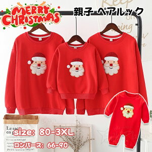 eqyA NX}X g[i[ NX}X eq p[J[ gbvX T^RX ߑ i JbvyA T^N[X Ƒ o Z eqR[f NR[f  giJC 