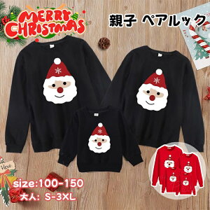 eqyA NX}X g[i[ NX}X eq p[J[ gbvX T^RX ߑ i JbvyA T^N[X Ƒ o Z eqR[f NR[f  giJC 