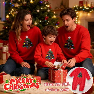 eqyA NX}X g[i[ NX}X eq p[J[ NX}Xc[ gbvX T^RX ߑ {A JbvyA T^N[X Ƒ o Z eqR[f NR[