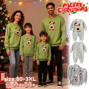 NX}X ߑ eq yAbN Ԃ p[X NR[f eq Zbg  ǂ  eqyA g[i[ H NR[f eq Zbg ~ eqR[f H~ Ƒ 낢 