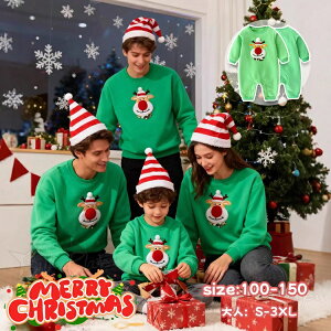 NX}X ߑ eq yAbN Ԃ p[X NR[f eq Zbg  ǂ  eqyA g[i[ H NR[f eq Zbg ~ eqR[f H~ Ƒ 낢 