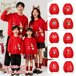 eqyA NX}X g[i[ NX}X eq p[J[ gbvX T^RX ߑ i JbvyA T^N[X Ƒ o Z eqR[f NR[f  giJC 