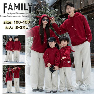 �����N�R�[�f �e�q �Z�b�g �H �g���[�i�[ ���� �e�q�y�A �p�[�J�[ t�V���c �X�E�F�b�g ���N�� �p�[�J�[ �O���[ �����O�p���c �e�q �y�A���b�N �Ƒ� ������ �e�q�R�[�f �����O�p���c �e�q �y�A