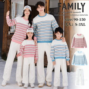 �����N�R�[�f �e�q �Z�b�g �~ �g���[�i�[ ���� ���N�� �e�q�y�A �p�[�J�[ t�V���c �J���t�� �ȕ� �s���N �u���[ �X�E�F�b�g �x�[�W�� �����O�p���c �e�q �y�A���b�N �Ƒ� ������ �e�q�R�[�f 