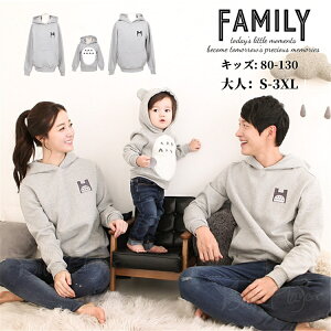 �y�N�[�|�����p�z�����N�R�[�f �e�q �Z�b�g �H �e�q�y�A���b�N �g���[�i�[ �e�q�R�[�f �H�~ ���� �e�q �p�[�J�[ �g�b�v�X ���� �X�E�B�[�g �e�q�y�A t�V���c �X�E�F�b�g �e�q �y�A���b�N