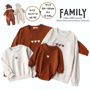 NX}X N} eqyA g[i[ N NR[f eq Zbg ~ q l eq yAbN 傫TCY Y fB[X ؍ JWA  gbvX eq yA Jb