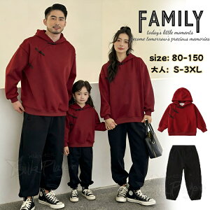 �y�N�[�|�����p�z�����N�R�[�f �e�q �Z�b�g �H �g���[�i�[ ���� �e�q�y�A �p�[�J�[ �`���C�i�{�^�� t�V���c �X�E�F�b�g ���N�� �p�[�J�[ �����O�p���c �e�q �y�A���b�N �Ƒ� ������ �e�q�R