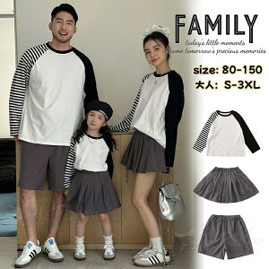 �y�N�[�|�����p�z�e�q�y�A���b�N ���� t�V���c �Ƒ� ������ t�V���c �����N�R�[�f �e�q �Z�b�g �H �g���[�i�[ �ȕ� �g�b�v�X �O���[ �n�[�t�p���c �X�J�[�g �e�q�y�A �㉺�Z�b�g �e�q�R�[