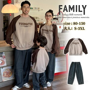 �����N�R�[�f �e�q �Z�b�g �H ���� �p�b�`���[�N �e�q�y�A �g���[�i�[ t�V���c �f�j���p���c �e�q �y�A���b�N �p�[�J�[ �X�E�F�b�g �Ƒ� ������ �e�q�R�[�f �����O�p���c �e�q �y�At�V���c �j