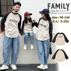 �e�q�y�A t�V���c ���� �����N�R�[�f �e�q �Z�b�g �H �Ƒ� ������ t�V���c �p�b�`���[�N �g�b�v�X �e�q �y�A���b�N �X�E�F�b�g �J�b�g�\�[ �e�q�R�[�f ������� �X�E�F�b�g �؍� �j�� ������