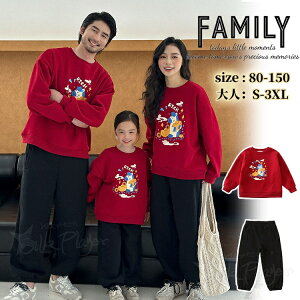 �y�N�[�|�����p�z�����N�R�[�f �e�q �Z�b�g �H �g���[�i�[ ���� �e�q�y�A �p�[�J�[ t�V���c �X�E�F�b�g ���N�� �p�[�J�[ �����O�p���c �e�q �y�A���b�N �Ƒ� ������ �e�q�R�[�f �����O�p��