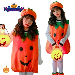 nEB ߑ  J{` q ̎q LbY xr[ RXv s[X ڂ 3_Zbg  Halloween ϑ AjObY ߑ tFA[ _X  RXvߑ p