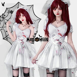 EB  ԉŃ]r RXv ߑ fB[X   Os[X ԉ S RXv RX`[ ߑ 傫TCY z[ | lp fB[X nEB[ Halloween 