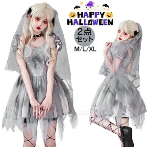 nEB SVbN ԉŃhX S[Xg s[X ߑ fB[X lp x[t ߑ RXv  RX`[ LN^[ Cxg RX`[Zbg XJ[g ϑ 