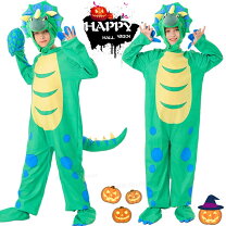 楽天市場】ティラノサウルス ハロウィンの通販