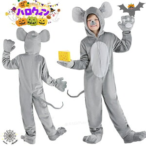 nEB ߑ q nEB  2_Zbg nEB ߑ j̎q ̎q nEB RXv q   xr[ p[X  pW} [EFA  Halloween 