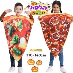 nEB ߑ q   nEB[ ߑ ̎q j̎q  sU RXvߑ Pizza w RX`[ 킢 LbY q nEBߑ 킢 Cxgpi c