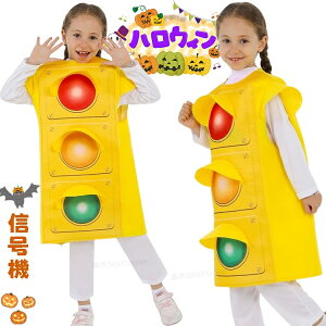 nEB ߑ q ʐM M@ nEB  j̎q ̎q qpRXv Halloween M@ LbY w   nEBߑ  M@ nEB  w 