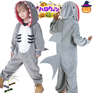 T nEB ߑ q nEB  LbY ߑ xr[ Halloween  V[N Ȃ肫 RX`[ Aj}  RXvߑ j̎q ̎q RX`[  o ct