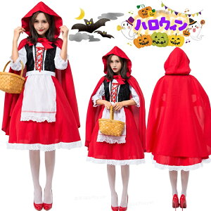 ハロウィン 衣装 子供 プリンセス ドレス 女の子 仮装 プリンセス ドレス 子ども 子供 キッズ お姫様 おひめさま プレゼント お遊戯会 子供ドレス 3歳 4歳 5歳 女の子 誕生日 プレゼント クリ