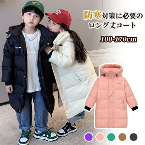 x`R[g WjA ̎q 160 150cm j̎q g ȃWPbg ȃR[g p[J[ LbY LbY x`R[g O w t[ht h qp  ~ q AE^[ W