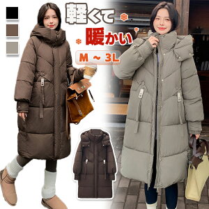 x`R[g fB[X O y  h h AEghA 傫TCY lp M`3L jp fB[X OR[g R[h t[ht ϐ X|[cϐ  h y y 