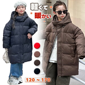 x`R[g LbY WjA WPbg AE^[ t[ht q h y 120 170cm XN[pWPbg w AE^[R[g K[Y  R[g q j̎q g 130 140 150 160