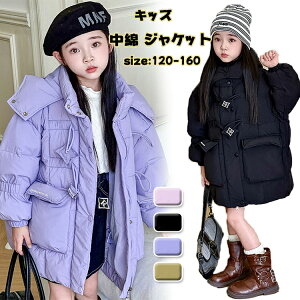  WPbg LbY x`R[g WjA ̎q 160 q j̎q w AE^[R[g h ȓ WPbg g n t@Xi[ t[ht H~ q LbY ǂ ~