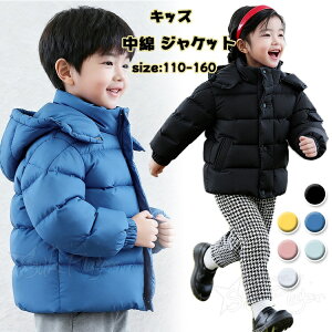  WPbg LbY x`R[g WjA ̎q 160 q j̎q w AE^[R[g h ȓ WPbg g n t@Xi[ t[ht H~ q LbY ǂ ~