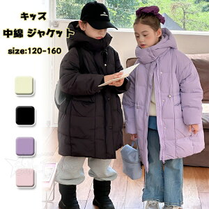  WPbg LbY q x`R[g WjA ̎q 160 j̎q w AE^[R[g h ȓ WPbg g n t@Xi[ t[ht H~ q LbY ǂ ~