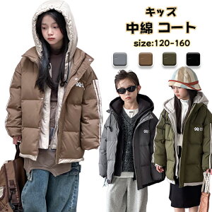  WPbg LbY x`R[g WjA ̎q 160 q j̎q w AE^[R[g h ȓ WPbg g n t@Xi[ t[ht H~ q LbY ǂ ~