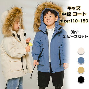 x`R[g WjA ̎q 3in1 q  WPbg LbY j̎q w AE^[R[g h ȓ WPbg g n t@Xi[ t[ht H~ q LbY ǂ ~