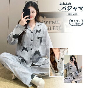 pW} fB[X   Jbvt [EFA ㉺Zbg Rbg   OJ ZbgAbv   킢 tH I[V[Y _炩 ʋC Q z 