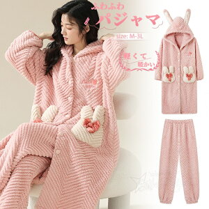  pW} fB[X   pW} ~ ㉺Zbg  Z ѕz [EFA lp KE ؍ Q OJ t[ht h g RXv NX}