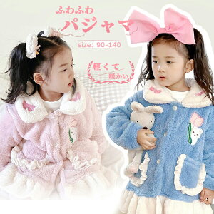  pW} LbY ̎q  e RR pW} OJ ㉺Zbg Opc [EFA qp ~  ѕz  H~ pW}  QԒ g ؍ Q